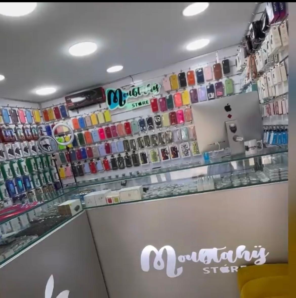 Rayon Accessoires